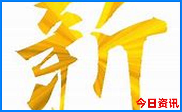 中国最好的旅游景点排名