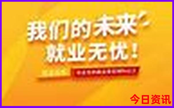安徽哪个城市消费最低