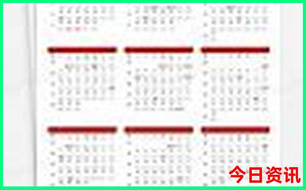 德清附近的旅游景点哪里好玩